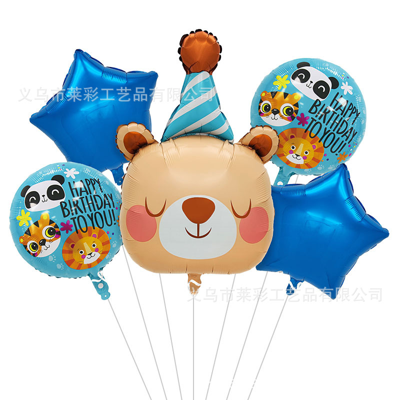 生日帽小熊五件套