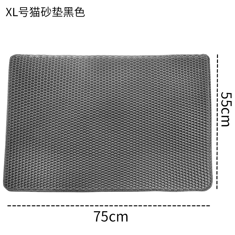 XL号猫砂垫黑色.jpg