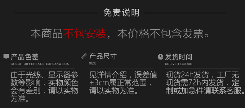 详情_01.jpg