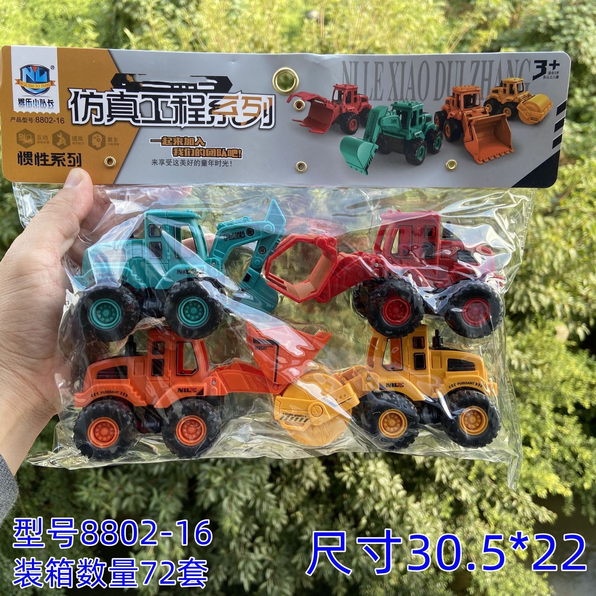 O1CN01vv62b21XpgDxBTBfN_!!3214