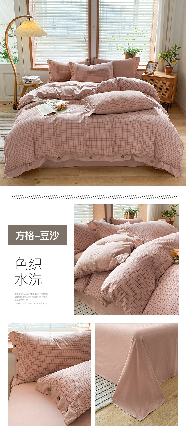 751e2a16-68f6-4587-9b5d-c7005021dc7b2024