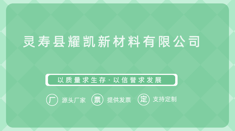 1_看图王(1).png