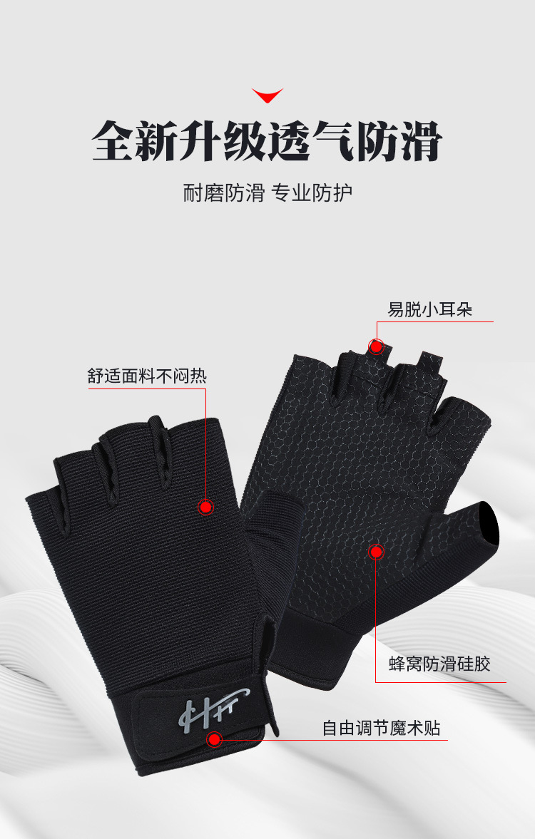 C-_Users_Administrator_Desktop