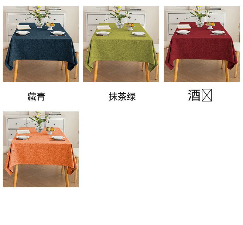 8fc680f8-8ef4-4f8d-9ab1-8abe769a9bb8.jpe