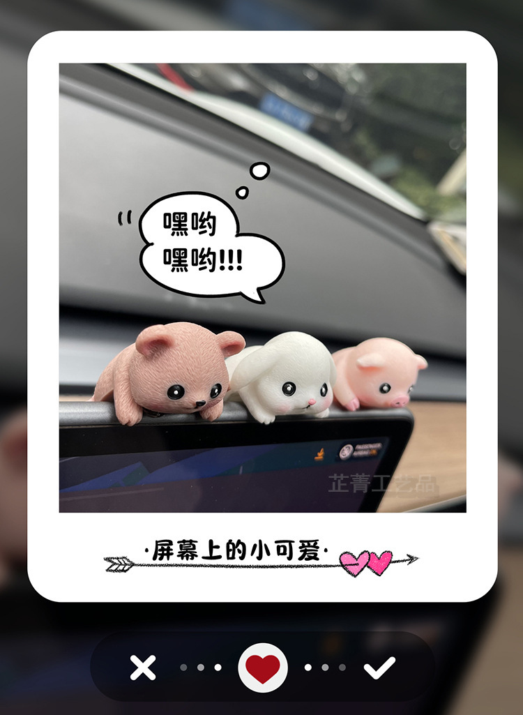 详情页1-2