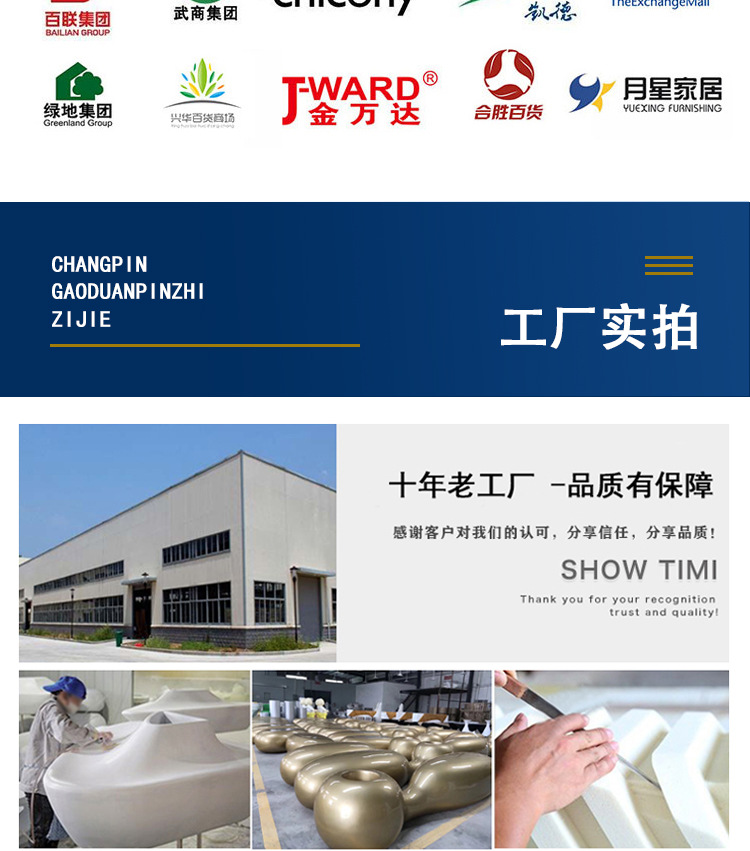 详情_15.jpg