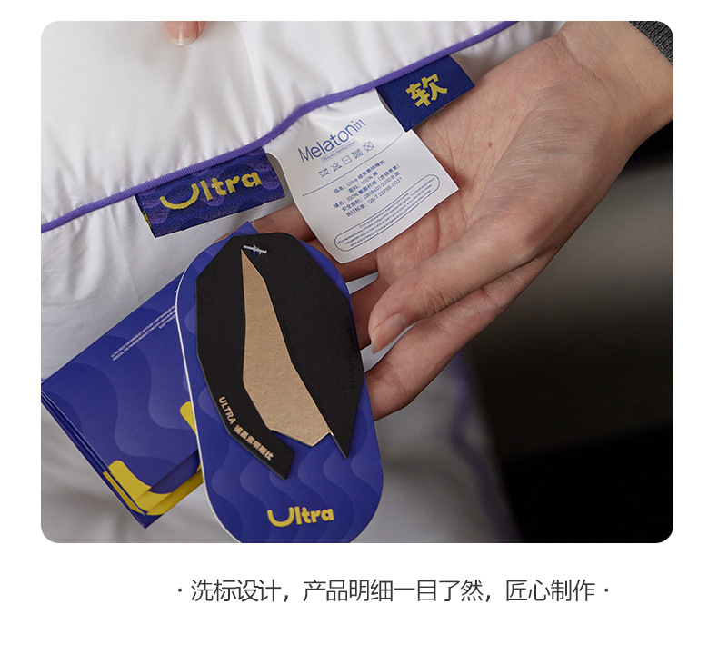 褪黑素面包哄睡枕_26.jpg