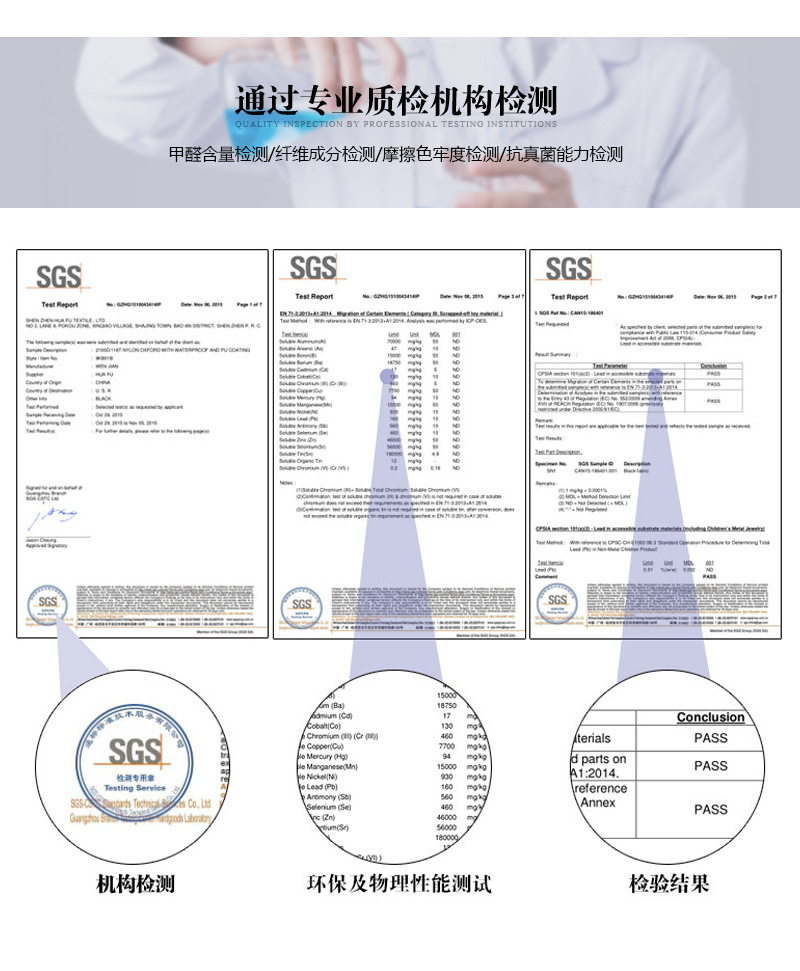 2020083104030900587 (1)