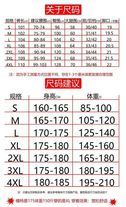 fcf50d31-7548-45d9-92a8-270d6bca3dd8.jpe