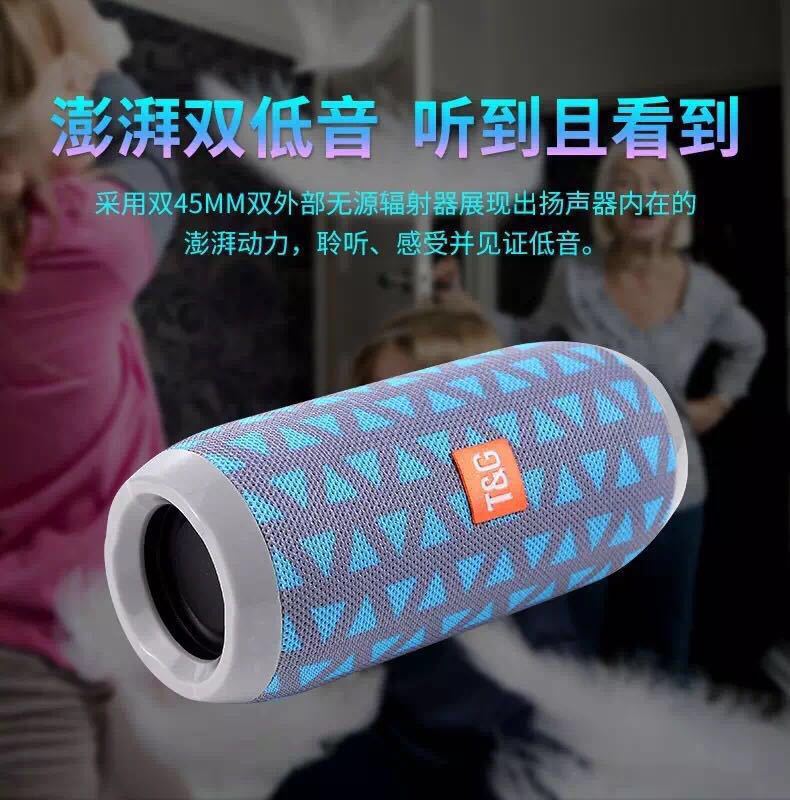 10665465600_1853847948