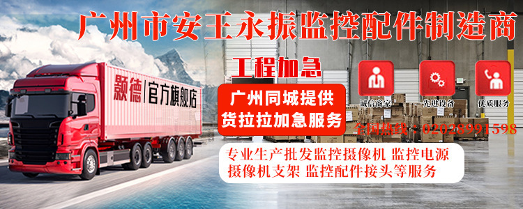 O1CN01DbJtKe2N3useVbzKl_!!2469