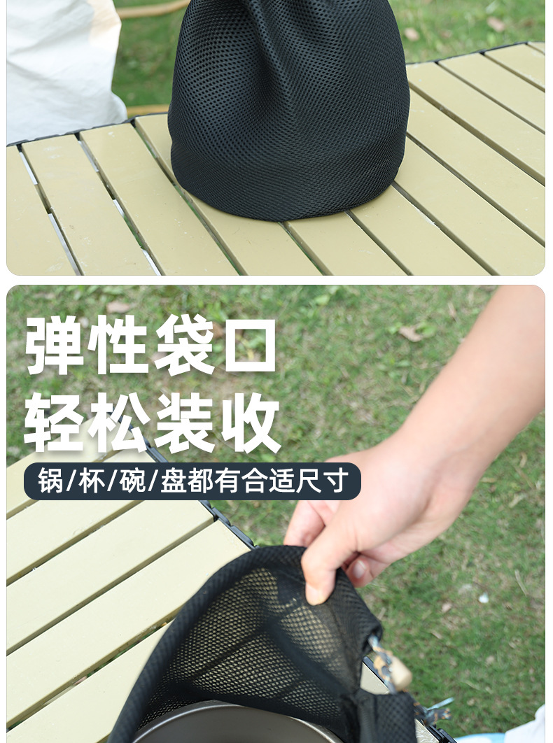 户外包_04.jpg