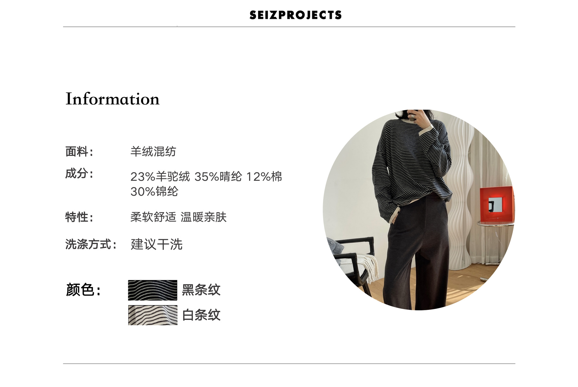 屏幕快照 2021-10-09 下午7.59.46.png