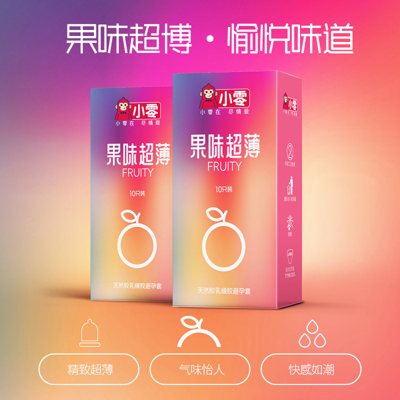 果味超薄主图