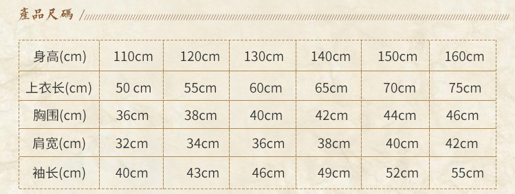 微信图片_20181029160333