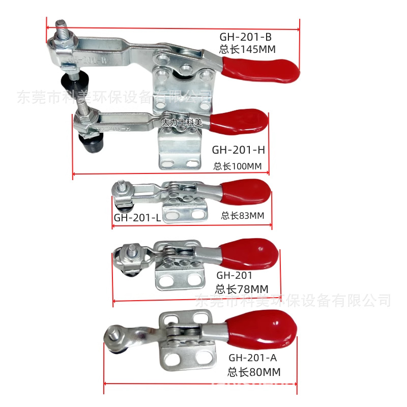 201B 201C 201 201A.png