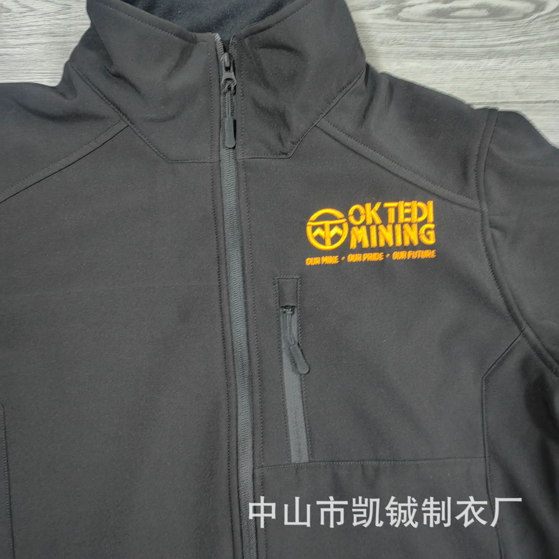 微信图片_20240229155710