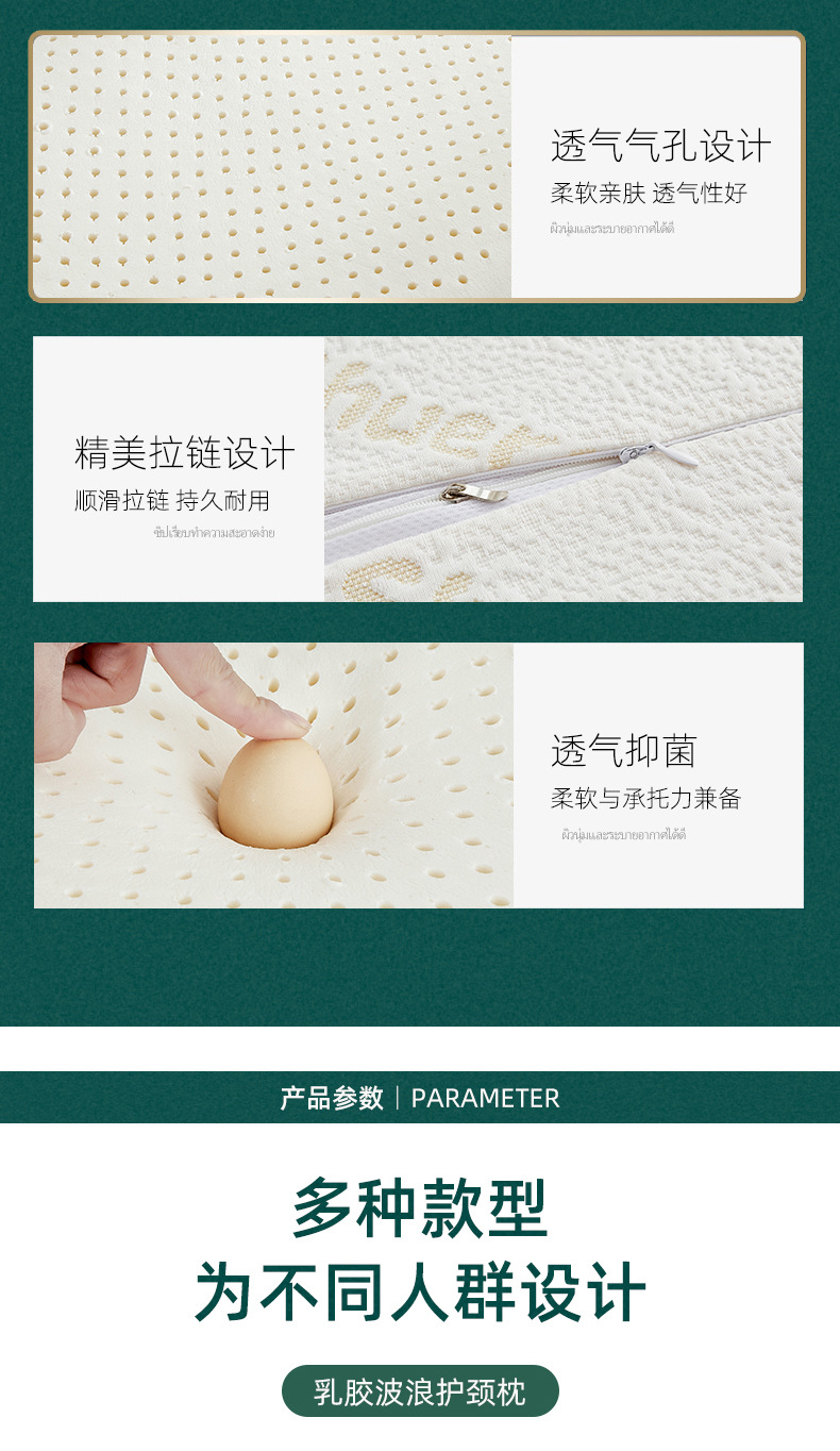成人款_10.jpg