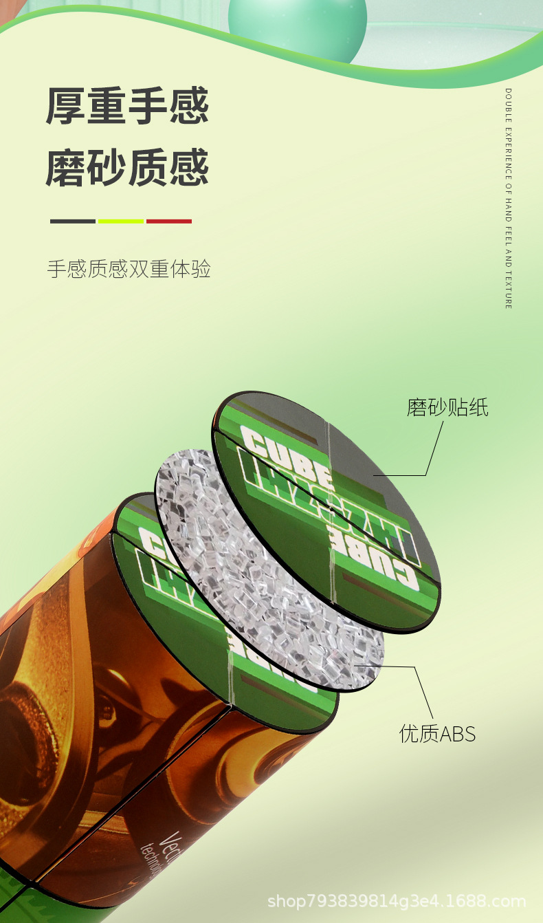 详情图片_12.jpg
