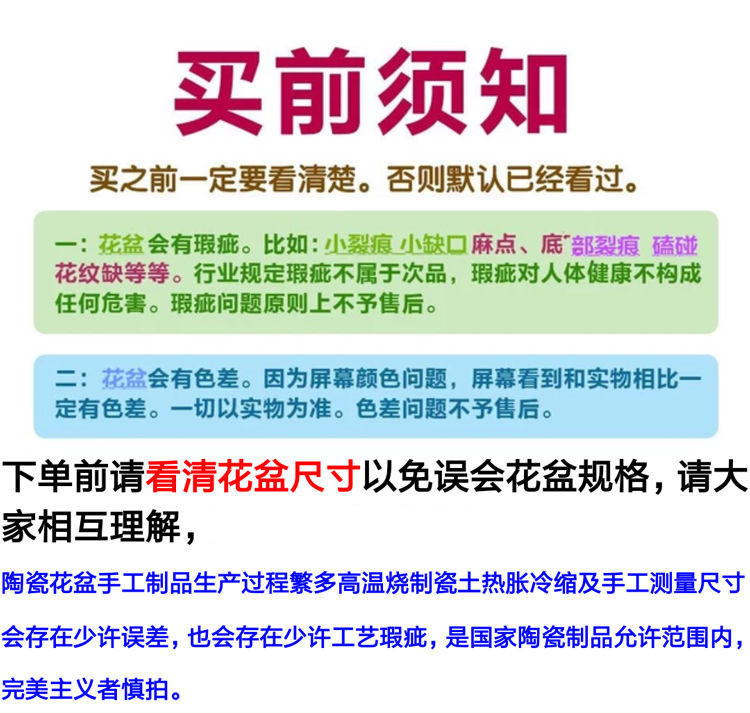 17508786167_889811043