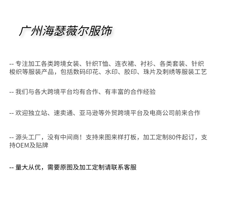 图怪兽_3bb34802f501e79d4fb68b63cf