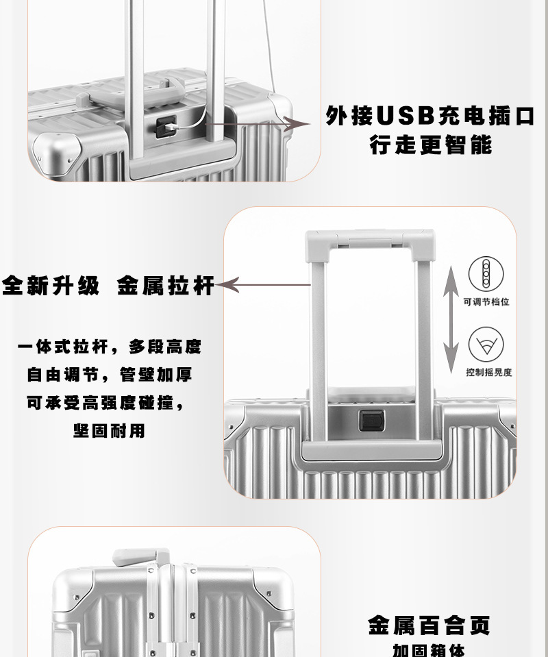 详情图08.jpg