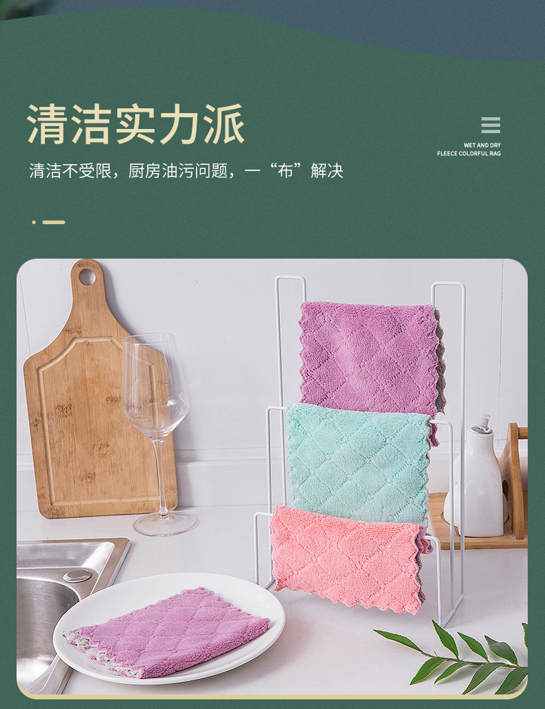 详情2_04.jpg?x-oss-process=image/format,png