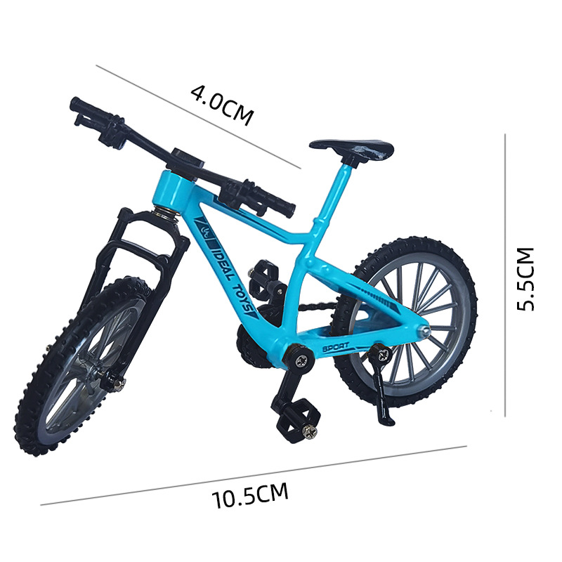 4号车 蓝色 尺寸图