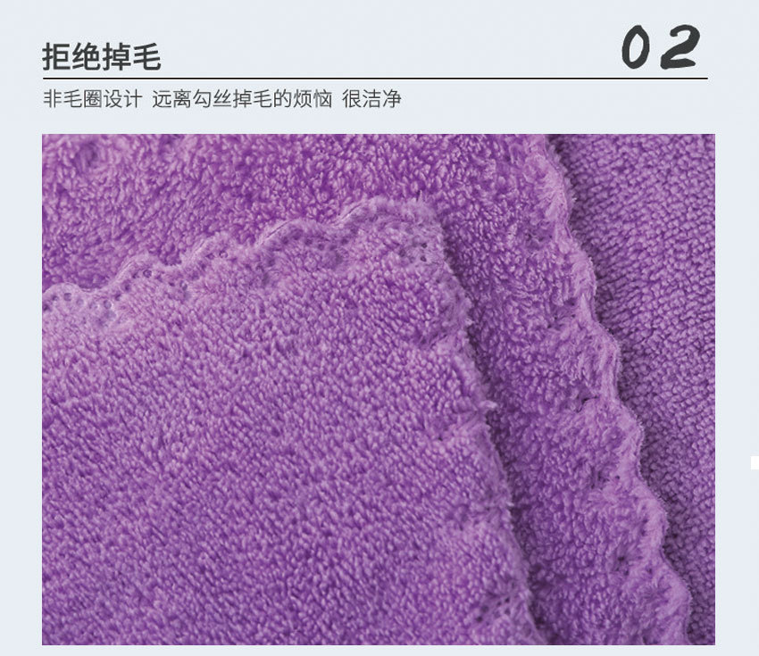珊瑚绒详情页_06.jpg