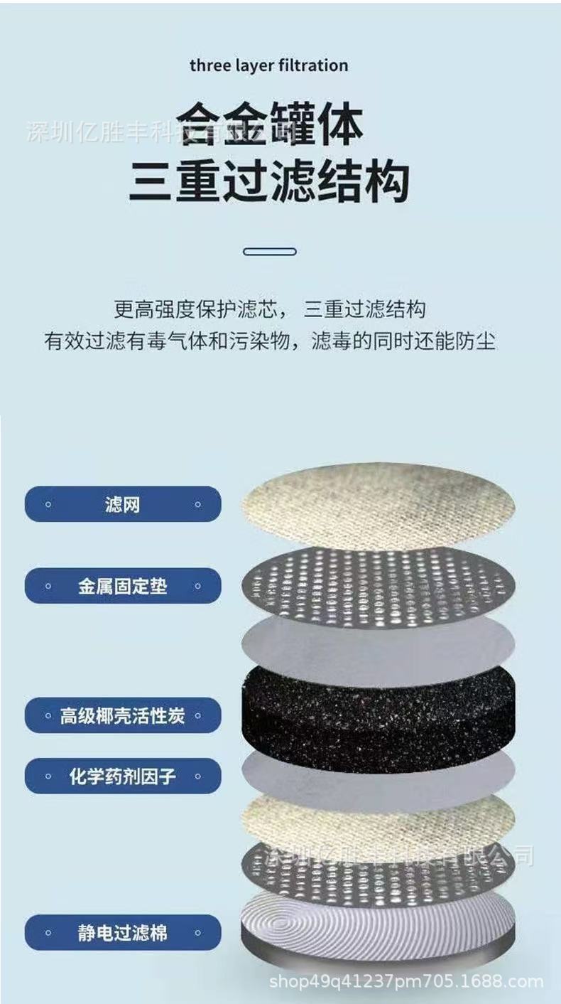 微信图片_20250709160203