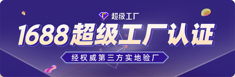 产品1-石家庄悦尚宠物用品有限公司_01
