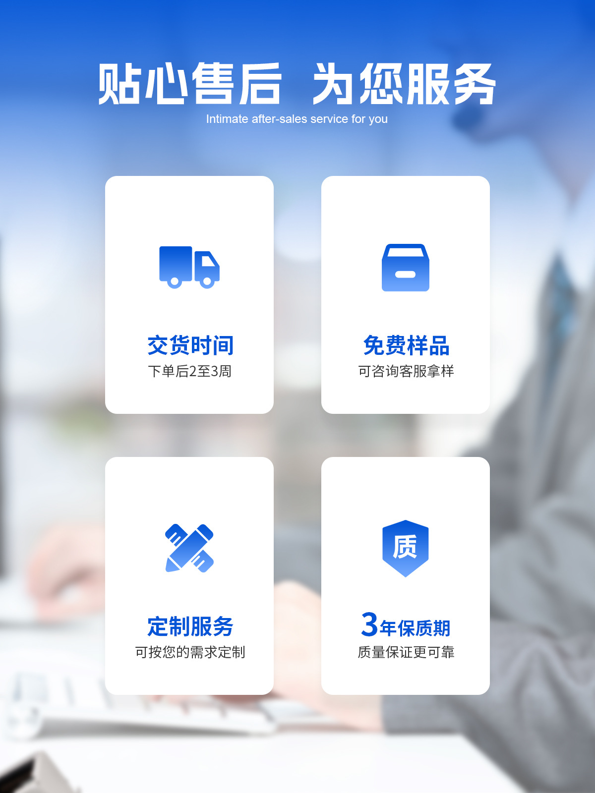 详情页_05.jpg