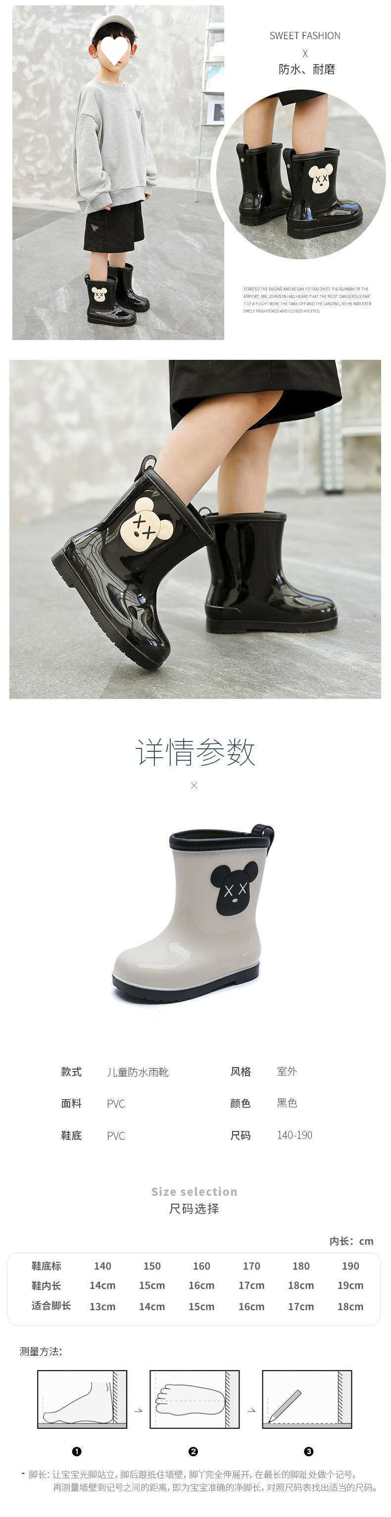 0445c868-96b4-4a9d-9463-19f1d42d20fe.jpe