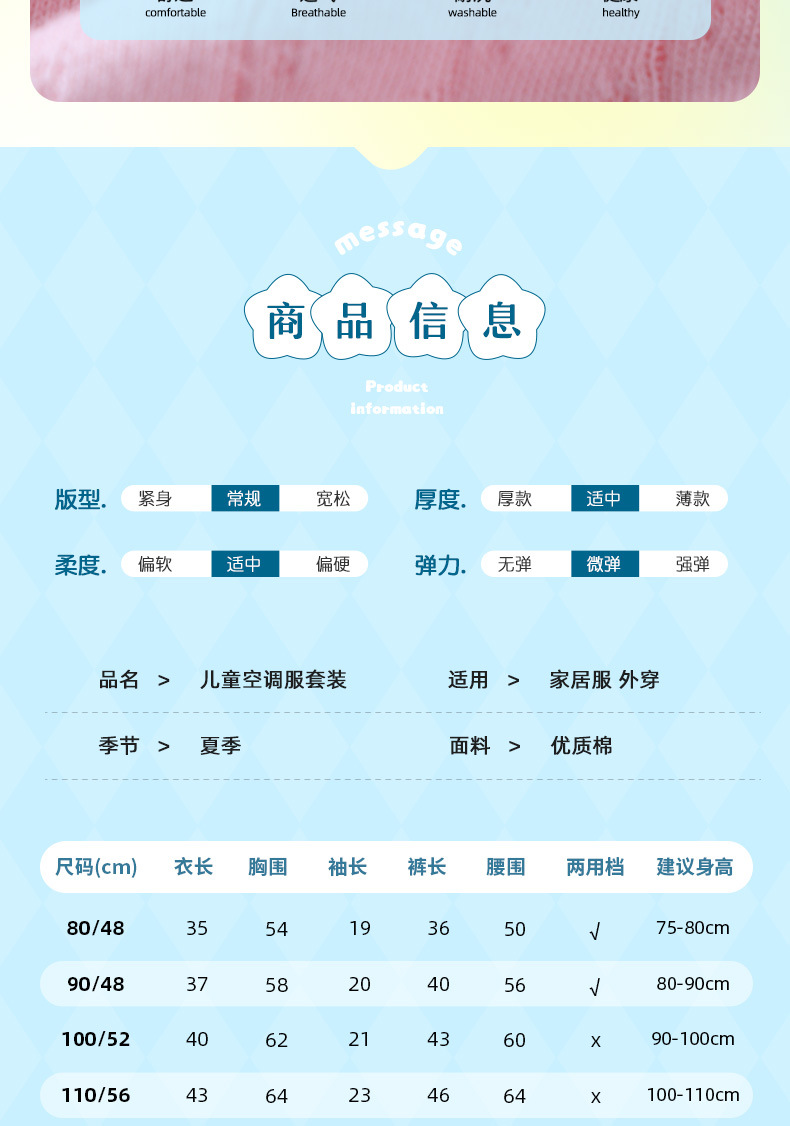 详情_03.jpg