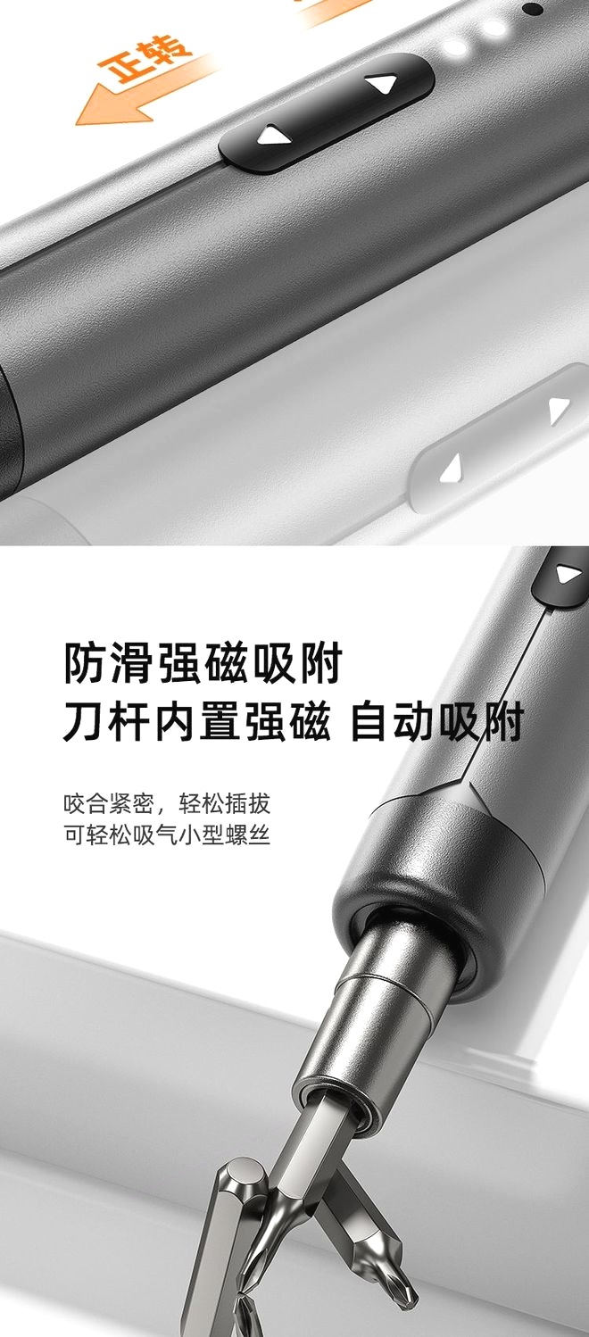 详情_007.JPEG