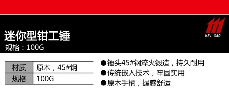 微信图片_20210515200323