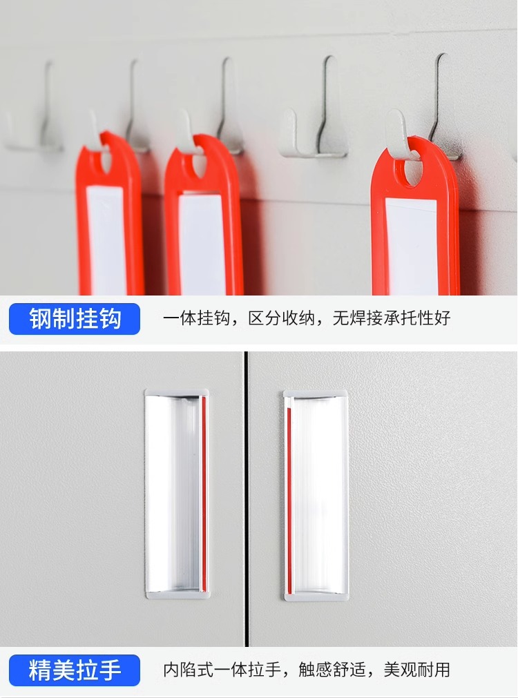 详情图片_18.jpg