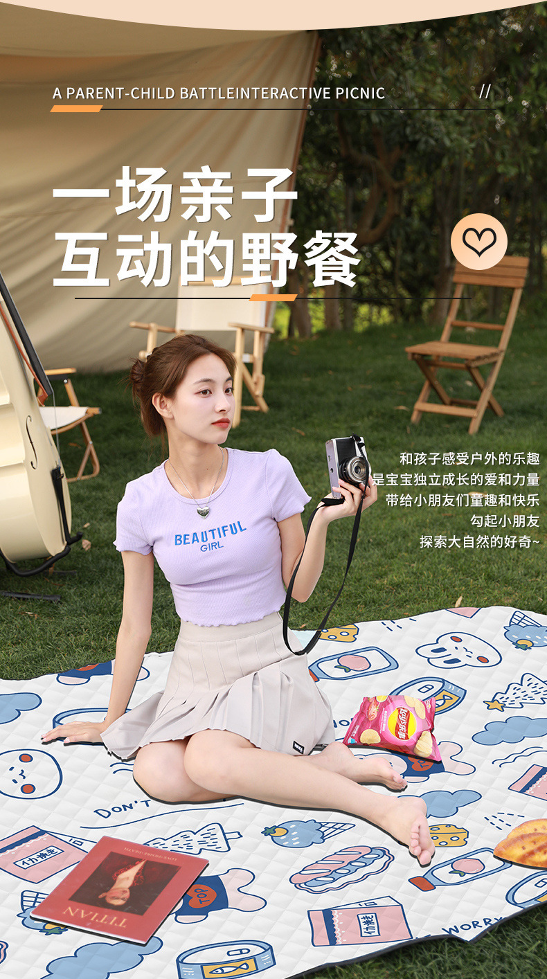 da0af156-3e1d-4277-a04f-8753cdd73279.jpe