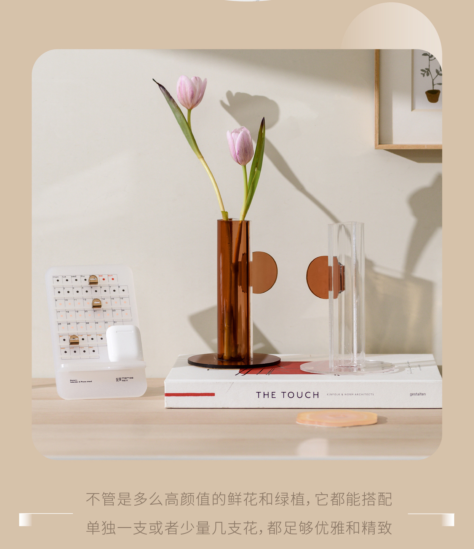 描述4.jpg