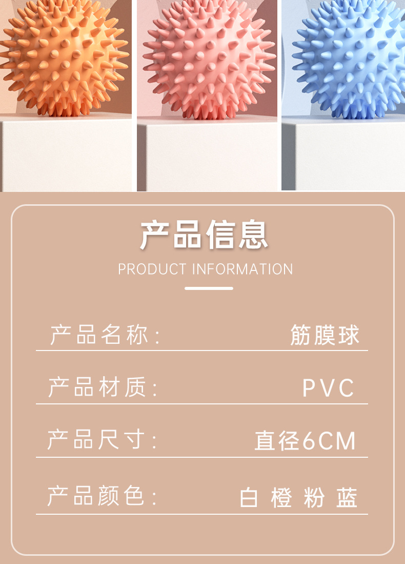 筋膜_01_10.jpg