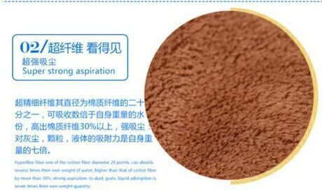 QQ图片20160511111645