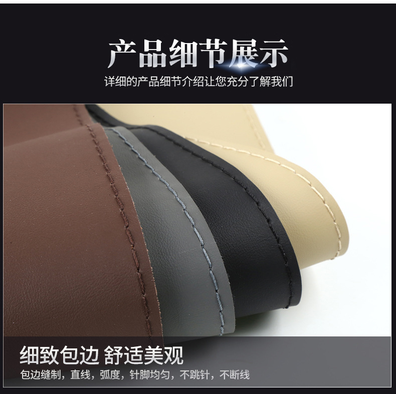 把套_14.jpg