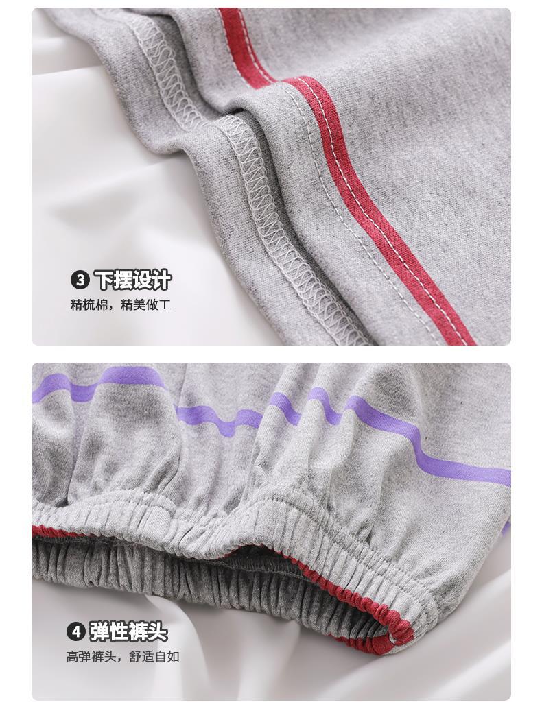 YJH_一键复制_20260306171014