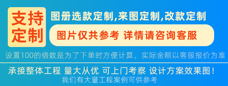 定制链接通用柔晴