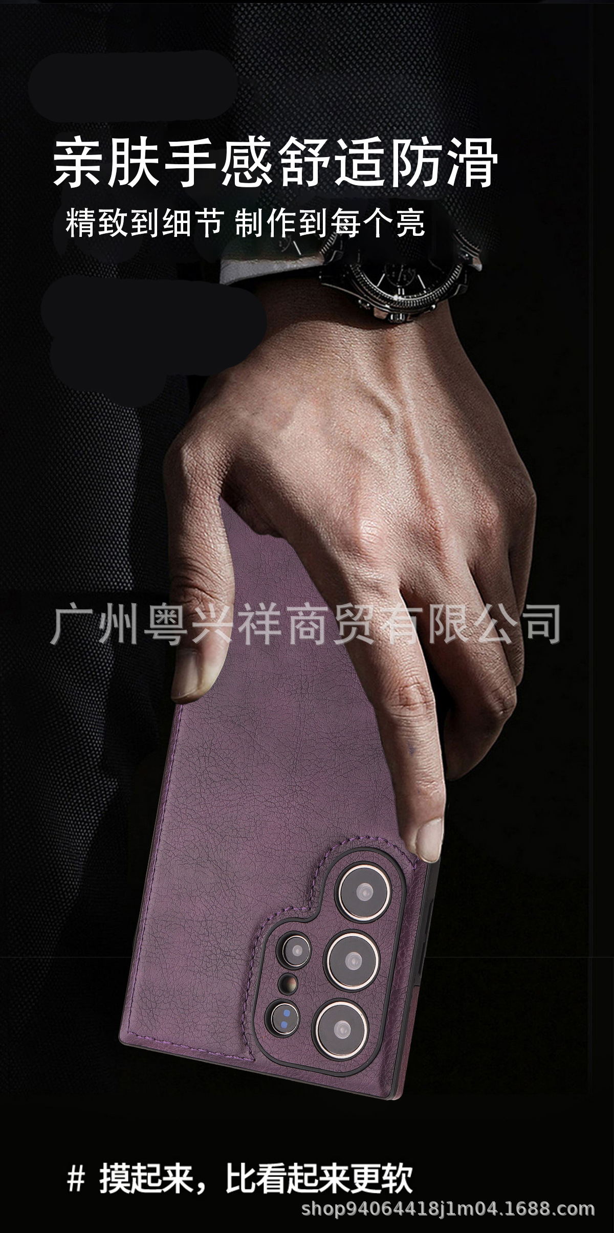 组-1-拷贝_06