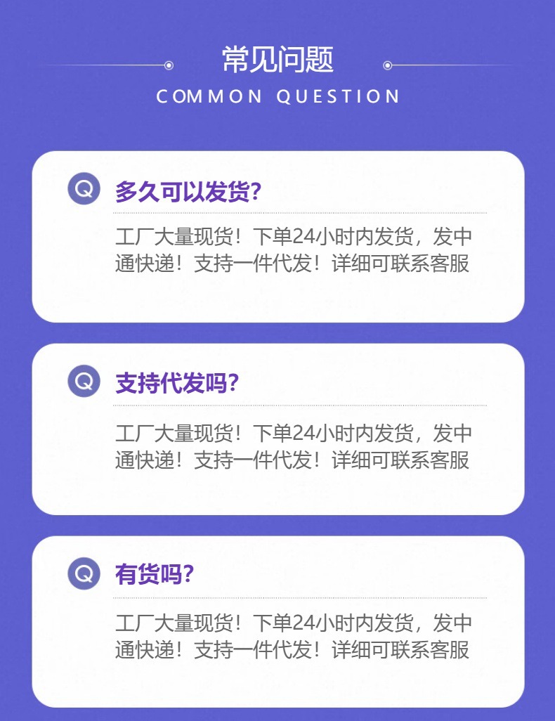 微信图片_20240330215045