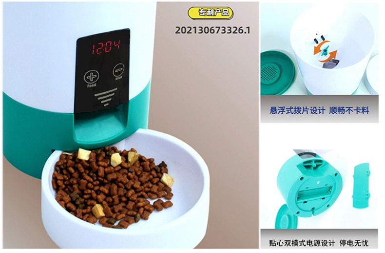 773af0e0-d0bb-4560-bc67-bf6b7e1aed8e.jpe