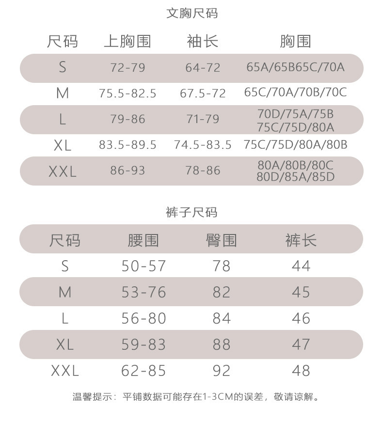详情-09.jpg