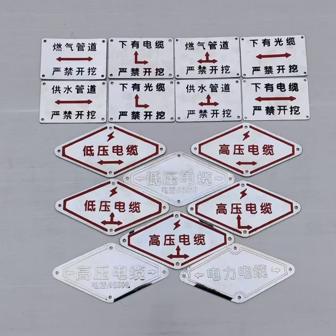 微信图片_20250313111559