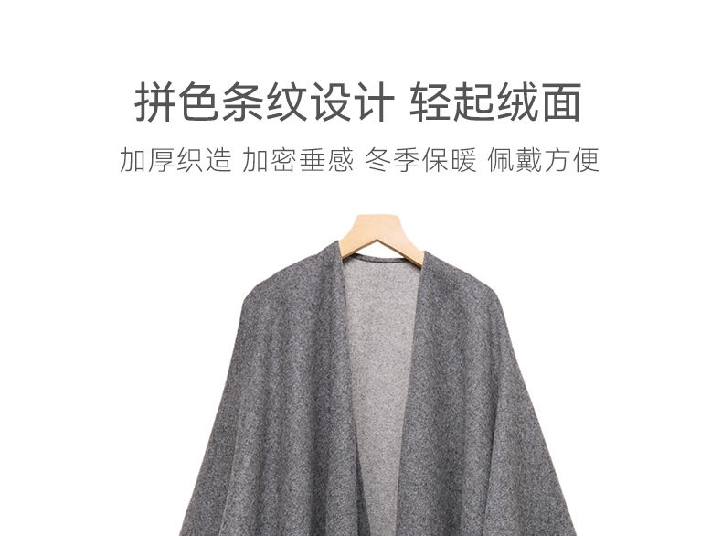 BSWP5250详情页下_09